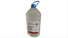 ISEPTAL 0.2% РАСТВОР 5L