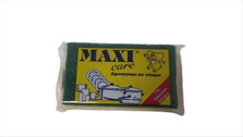 МАXI СУНГЕР ЗА КУЈНА 1/1